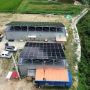 시연태양광발전소 이미지