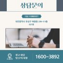 다봄뷰티 이미지