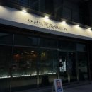 오천2길 이미지