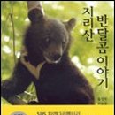 제주아트랜드 이미지