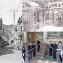 농협특산품 이미지