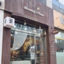 목포용해신협 이미지