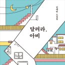 인천서구문화회관(5) 이미지