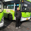 마산역에서 시내버스와 찍은 사진(2016년1월24일) 이미지