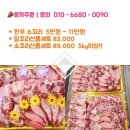 가재울미래로 이미지