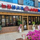 충현농장 이미지