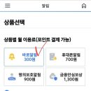 인포에스 티스토리