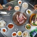 갈메기구이 이미지