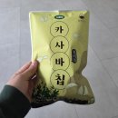 마이24편의점 상대원점 | 다이어터들의 성지! 24시 저당편의점 가격 "제로웨이브 망원점"