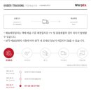 하이트립 이미지