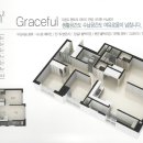 유창아이리치 이미지