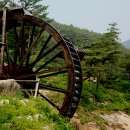 물레방아 가든 이미지