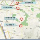 난곡동 세이브마트 앞 이미지