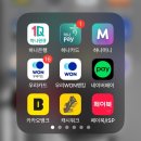 [4월일상]#2