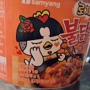 CU 배곧로얄1호 이미지