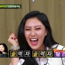 오향만두 이미지