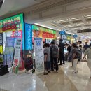 아이센스안경원 | 신도림안경점 추천! 가성비와 퀄리티를 동시에