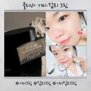 클리바 기미크림 후기 기미·잡티 87.3% 개선 인체적용시험 완료, 데일리 미백 케어