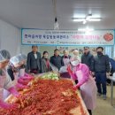 한마음이랑사회적협동조합 이미지