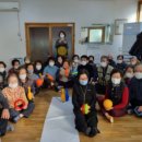 용강동 경로당 이미지