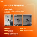 불곡산충전소 이미지