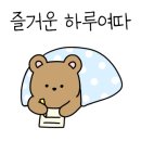 광장할매김치
