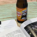 스무살에 머물다. 제니뷰티