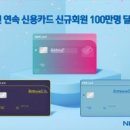 플렉스온 주식회사 이미지