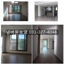 넘버원부영공인중개사사무소 이미지