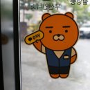 더머물다 이미지