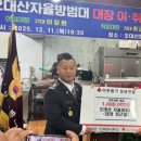 진부면사무소 이미지