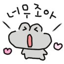 무지개 리봉 네이버블로그