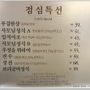 양재역 5번 이미지