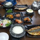 제천생선 이미지