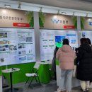 주식회사 에코비트에너지세종