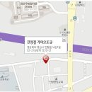 진량점기아오토큐