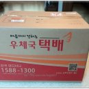 명작빈티지 이미지