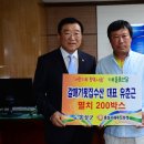 갈매기횟집 이미지
