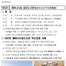 지사도서관 이미지