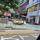 VIP노래주점