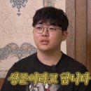 성준