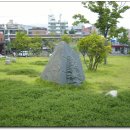 유엔조각공원 이미지