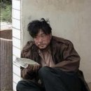 남문카