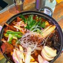 수리술술 이미지