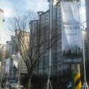 (주)위너스건설 이미지