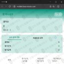 우리나눔 이미지