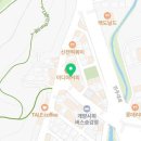 떡볶이참잘하는집;떡참진주가호점