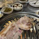 세윤정육점