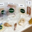 포썸(Pawsome) 이미지