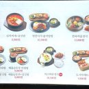 NC 신구로점 지하1층-1 이미지